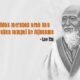 Kata-kata Bijak Lao Tzu