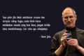 steve jobs