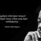 kutipan martin luther king jr.